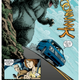 Illustration for article titled Read an exclusive sneak peek of this weeks issue of emDoctor Who/em — and more!